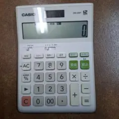 Item thumbnail for item 169ab5d3-8dce-41f3-872a-42e20b3963e2