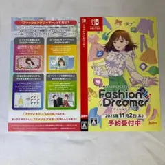 ダミージャケット ファッションドリーマー 販促 展示用 Switch #2
