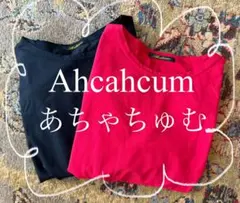 あちゃちゅむ　金子國義タトゥ乙女Tシャツ あちゃちゅむ 金子國義タトゥ乙女Tシャツ - メルカリ