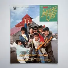 2026年最新】伊丹哲也_Side_By_Sideの人気アイテム - メルカリ