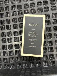 ETVOS ミネラルコンシーラーパレット　ベージュ