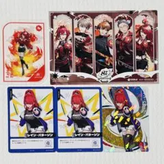 にじさんじ レイン・パターソン 8周年 特典クリアカード 特典ポストカード