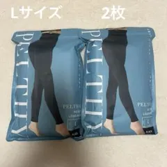 ペルシー PELTHY リセットレギンス 骨盤エイジング L 2枚