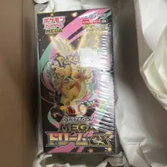 シュリンク付き ポケモンカードゲーム MEGAドリームEX BOX