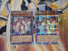 2026年最新】ファリス 25thの人気アイテム - メルカリ