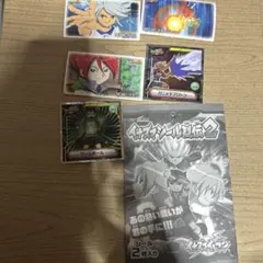 イナズマイレブン　基山ヒロト　涼野風介　ガゼル　グラン　エイリア学園　シール烈伝