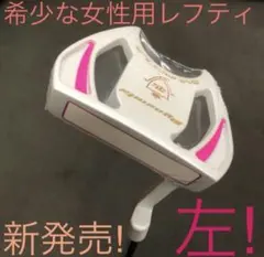 Item thumbnail for item e856983b-5a5c-4563-bf11-7d7dac5f1f36