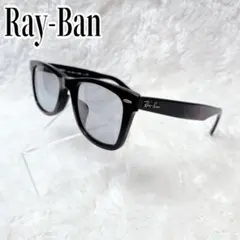 Ray-Ban RB2140 WAYFARER 601/R5 サングラスのサムネイル