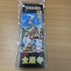 2026年最新】金閣寺 ハローキティの人気アイテム - メルカリ