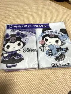 Item thumbnail for item abab5fe8-3404-43e4-b45e-8a2318d0380b