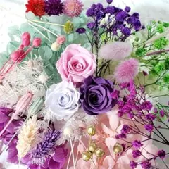 maria様 リクエスト 2点 まとめ商品