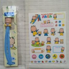 Item thumbnail for item 6a3e9553-1922-46aa-9e55-2e2b45cff0ce