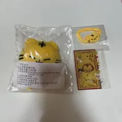 SEVENTEEN セブチ ホシ ぬいぐるみ 10cm マスター