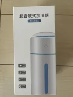 MagicX 超音波式加湿器 ホワイト/ブルーのサムネイル