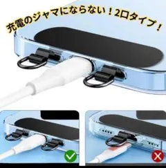 【大人気】(新品)超薄型 ステンレス ストラップホルダー 2口 丈夫 首かけ