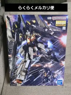 Item thumbnail for item f7539d67-fca9-4925-bafc-1d7d00b0a12a