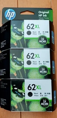 HP 62XL ブラックインクカートリッジ 2個セット - メルカリ