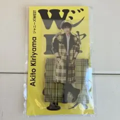 桐山照史　アクスタ 新品未開封