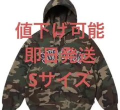 2026年最新】supreme 迷彩 ジップパーカーの人気アイテム - メルカリ