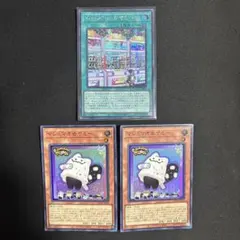 マシュマロ☆ヤミー & Yum☆Yum☆ヤミーズ