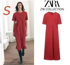 新品 ZARA スタイルアップ フレア ロングワンピース S ラスト1点！