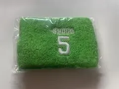 INI 田島将吾　カプセルトイ　リストバンド