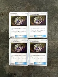 ポケモンカード　ミステリートレジャーのサムネイル