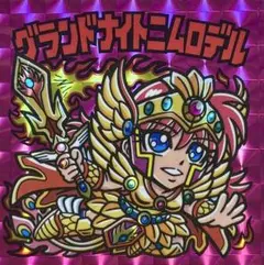 極レア LUGH 魔法瓶ブランケット TARPtoTARP Ver. small - メルカリ
