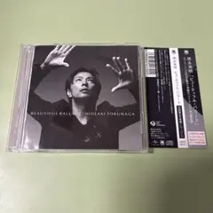 ビューティフル•バラード　徳永英明