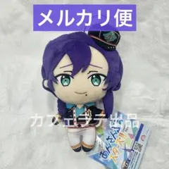 GiGO限定 あんさんぶるスターズ！ あんスタ ぬいぐるみ 新衣装 礼瀬マヨイ