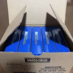 【最終出品】WAKO'S スーパーハード W151 5個セットのサムネイル