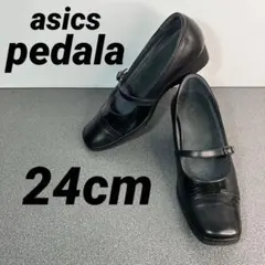 asics pedala ペダラ パンプス 黒 24cm EEE