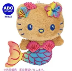 激レア❣️未使用保管品❣️ご当地キティ ハワイ限定クリスタルストーンストラップ 廃盤 日焼けキティ サンリオハローキティ ハワイご当地ABCストア