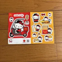 ハローキティ マクドナルド 50周年シールセット