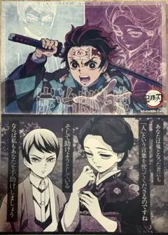2026年最新】鬼滅の刃 ダイニング ランチョン 愈史郎の人気アイテム
