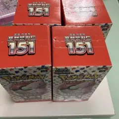 新品未開封　韓国版151box4箱　未開封テープ付　正規品