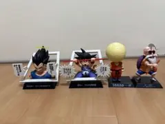 一番くじドラゴンボール 40周年 マンガストラクチャー 孫悟空 ベジータ セット