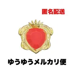 すとぷり 莉犬 リングライト10周年 - メルカリ