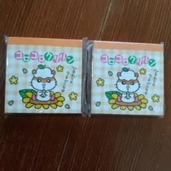 2025年最新】サンリオ原色図鑑の人気アイテム - メルカリ