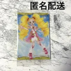 【匿名配送】プリキュアカードウエハース12 シャイニールミナス