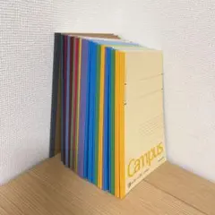 ○キャンパスノート27冊セット