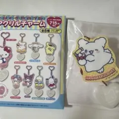 【sanrio】サンリオ　アクリルチャーム　はなまるおばけ