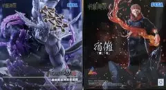 フィギュア2点セット　宿儺　『開』　摩虎羅　呪術廻戦　渋谷事変