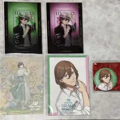 うたプリ 寿嶺二 ビジュカ アイドルソング