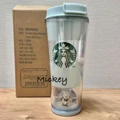 スターバックス gelato pique ベアスノードームボーダータンブラー
