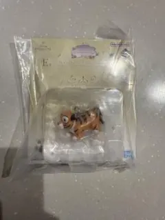 ディズニープリンセス 一番くじ E賞 ミニフィギュアチャーム ラジャー