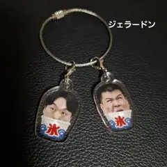 Item thumbnail for item b2c9ea7e-cc23-4665-baac-d0c4af3c7001