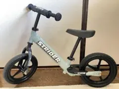 2025年最新】Strider アイスブルーの人気アイテム - メルカリ