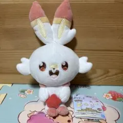 ポケモン ヒバニー ぬいぐるみ ポケピース プライズ Starry Night