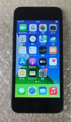 2026年最新】ipodタッチ 第7世代の人気アイテム - メルカリ